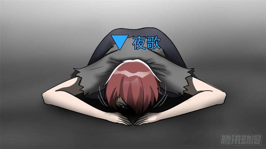 末日边境·王者荣耀篇四十四话 史上最强召唤师