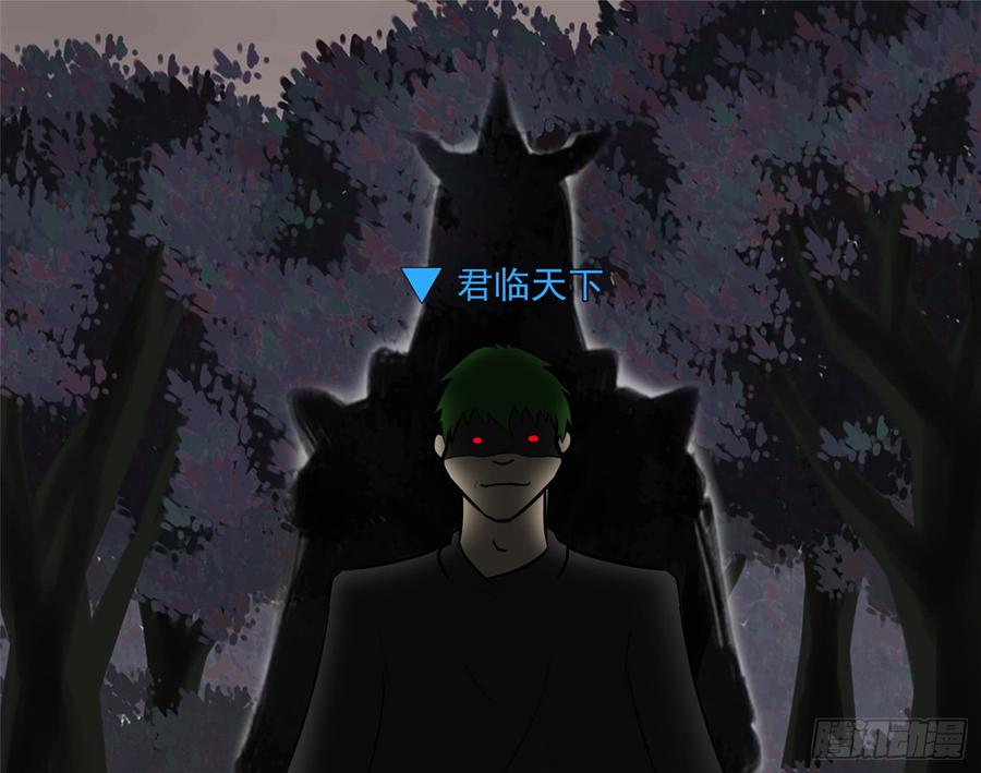 末日边境·王者荣耀篇五十二话 动物世界