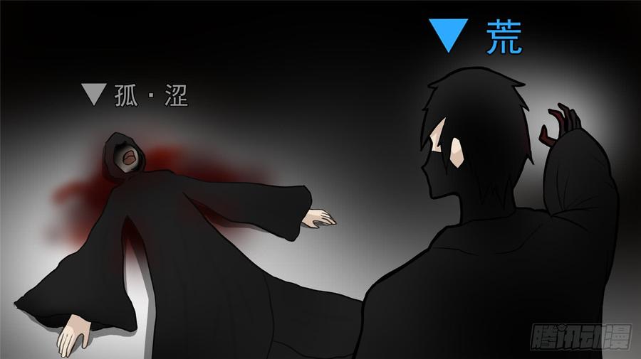 末日边境·王者荣耀篇五十二话 动物世界