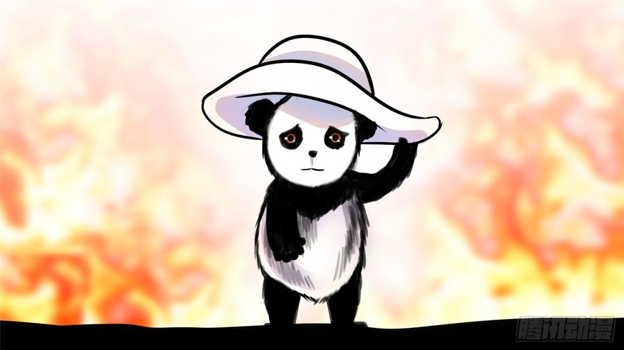 末日边境·王者荣耀篇五十三话 枷锁 破