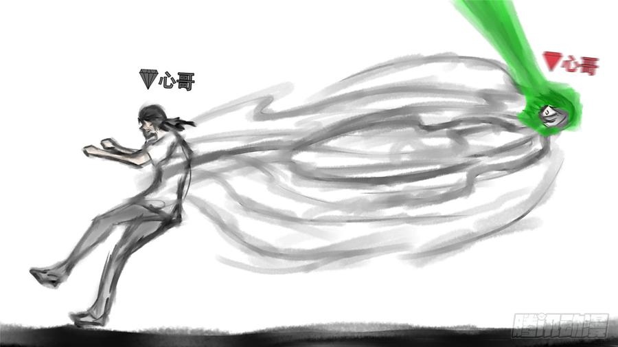 末日边境·王者荣耀篇五十四话 双心二意