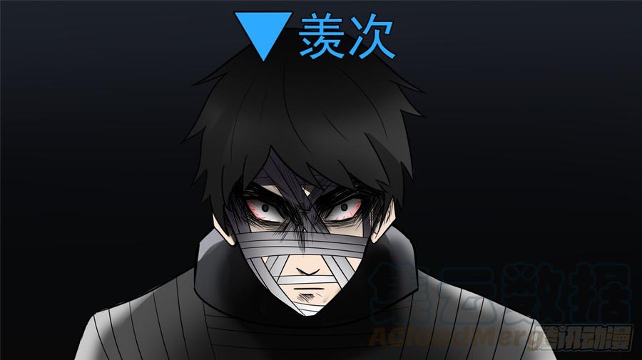 末日边境·王者荣耀篇五十六话 暗流涌动