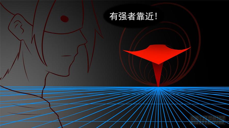 末日边境·王者荣耀篇五十七话