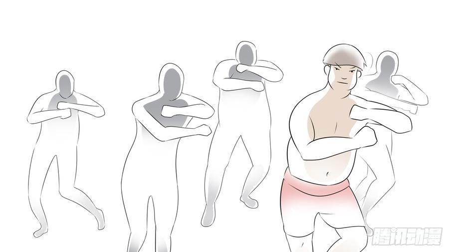 末日边境·王者荣耀篇五十八话 功高震主