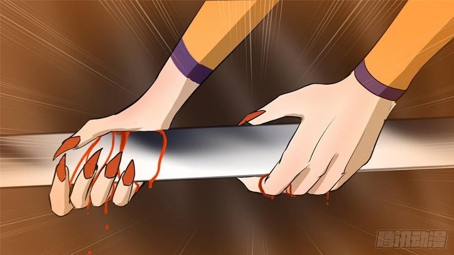 末日边境·王者荣耀篇五十八话 功高震主