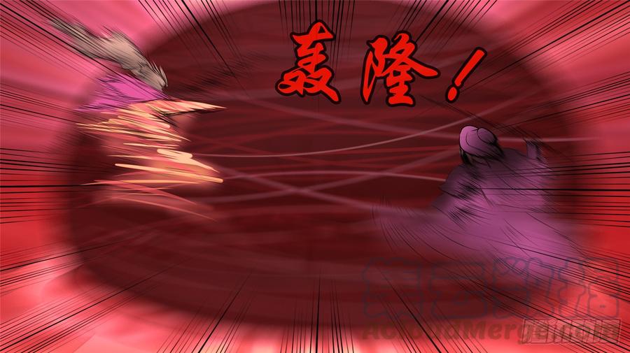 末日边境·王者荣耀篇五十九话 破釜沉舟