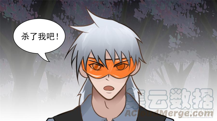 末日边境·王者荣耀篇五十九话 破釜沉舟