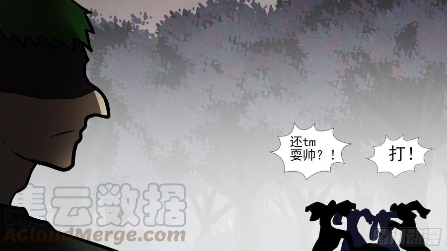 末日边境·王者荣耀篇六十一话 暗度陈仓？