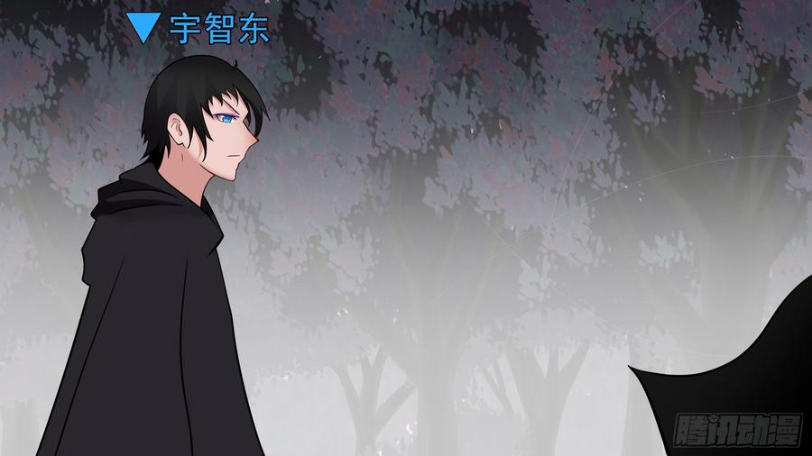 末日边境·王者荣耀篇六十一话 暗度陈仓？