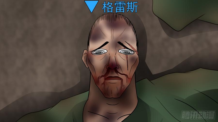 末日边境·王者荣耀篇六十一话 暗度陈仓？
