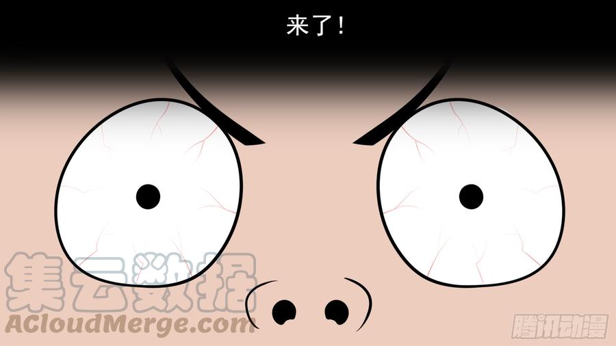 末日边境·王者荣耀篇六十一话 暗度陈仓？