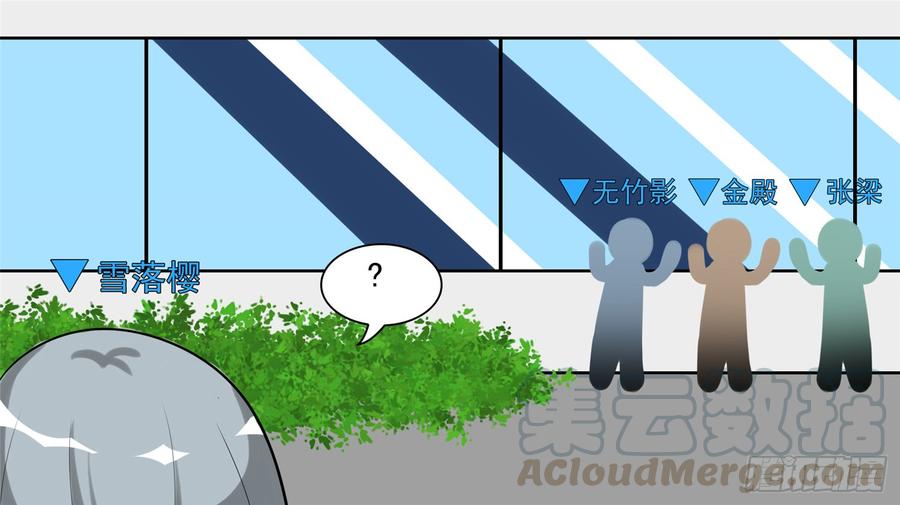 末日边境·王者荣耀篇六十三话 入虎穴