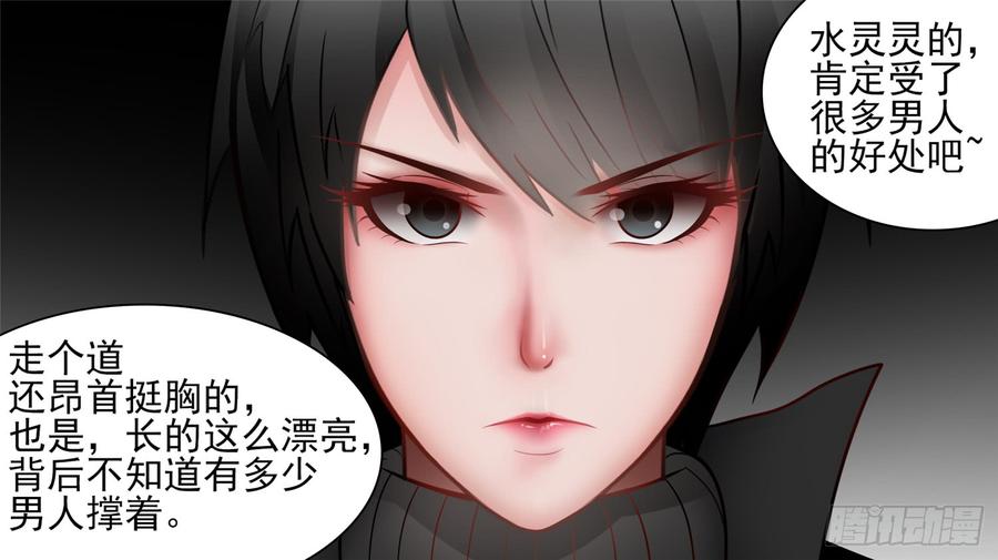 末日边境·王者荣耀篇六十四话 学无止境