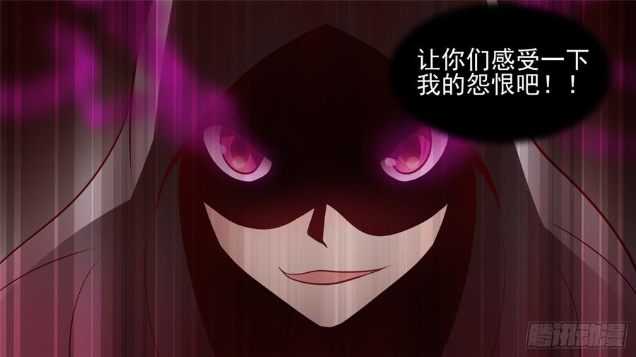 末日边境·王者荣耀篇六十四话 学无止境