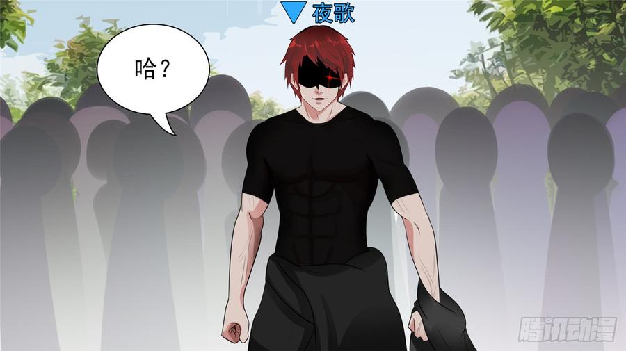 末日边境·王者荣耀篇六十四话 学无止境