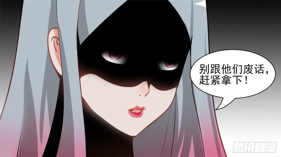 末日边境·王者荣耀篇六十四话 学无止境