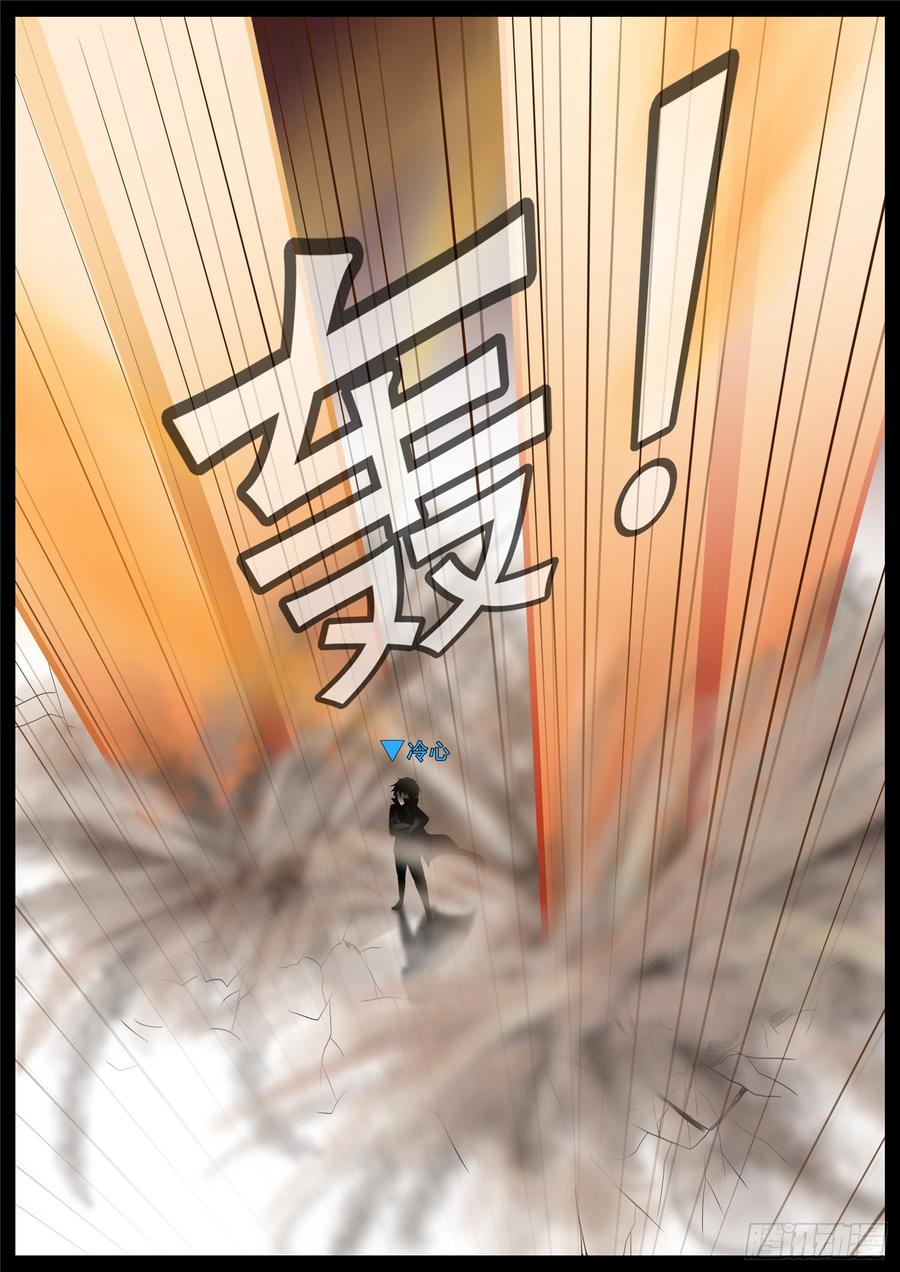 末日边境·王者荣耀篇七十一话 君临天下