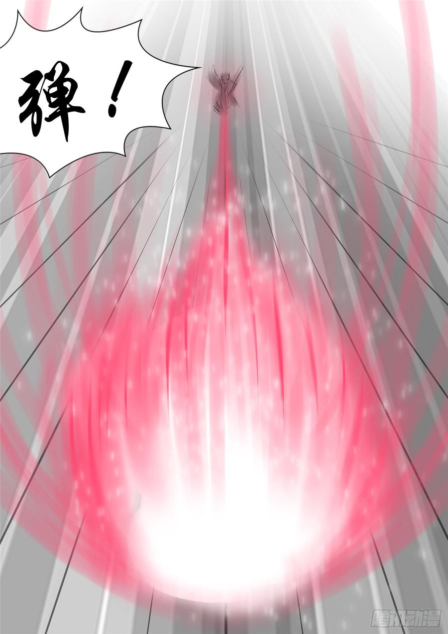 末日边境·王者荣耀篇七十八话 势如破竹