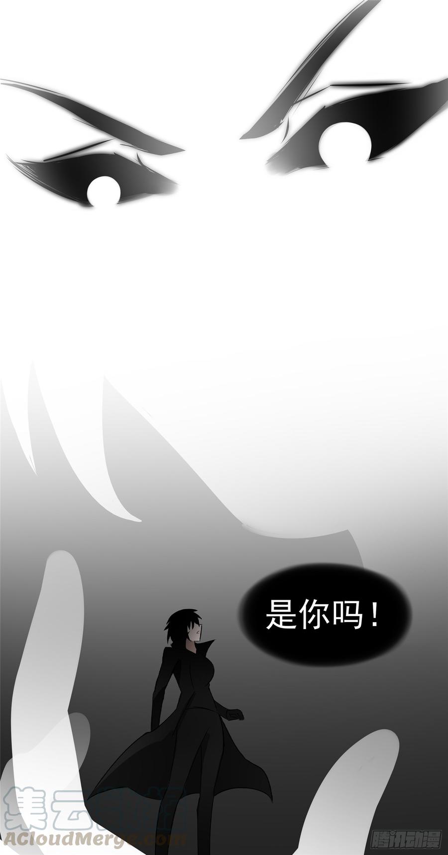 末日边境·王者荣耀篇八十九话 万物皆棋