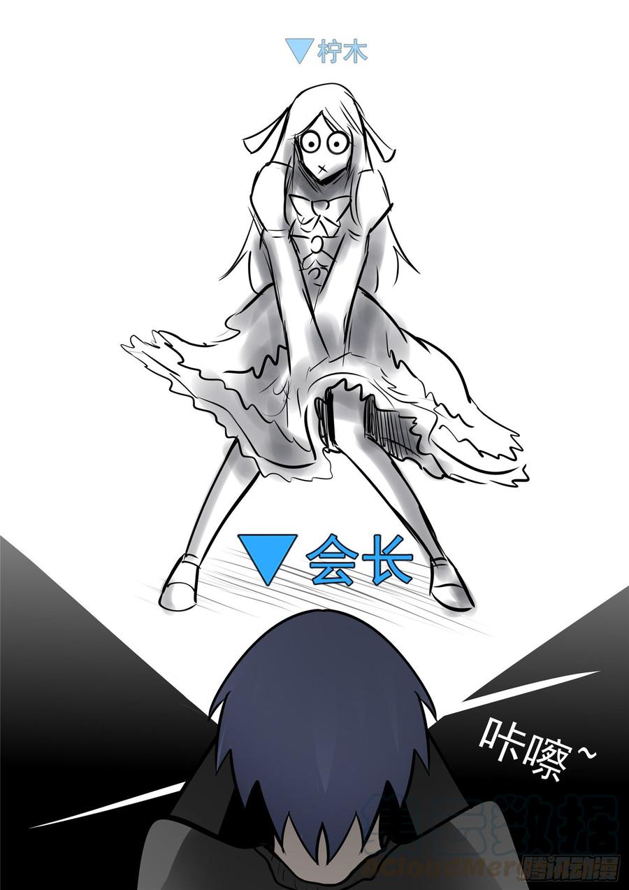 末日边境·王者荣耀篇九十二话 更为后会知何地