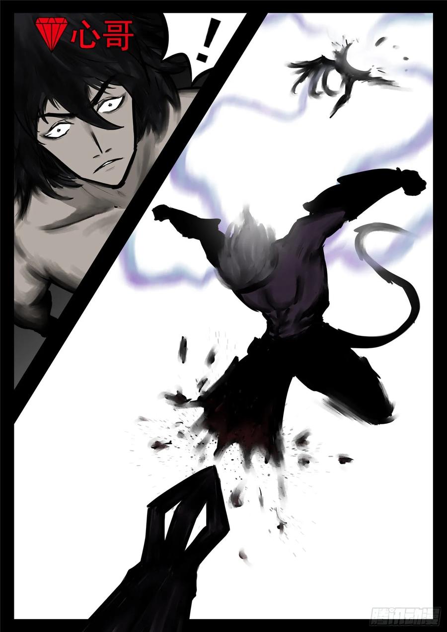 末日边境·王者荣耀篇一百零六话 慈不掌兵
