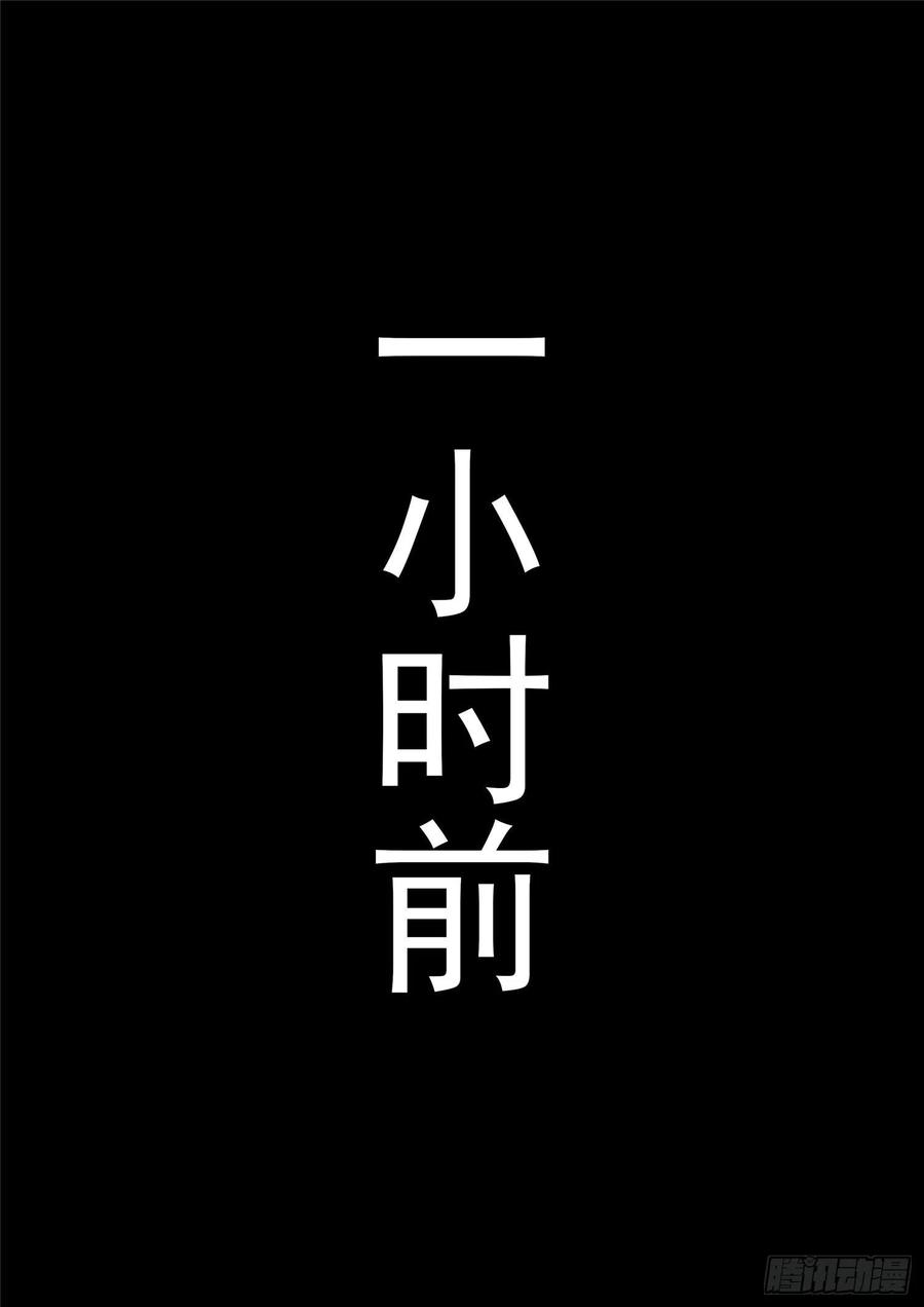 末日边境·王者荣耀篇一百二十二话 万物有灵