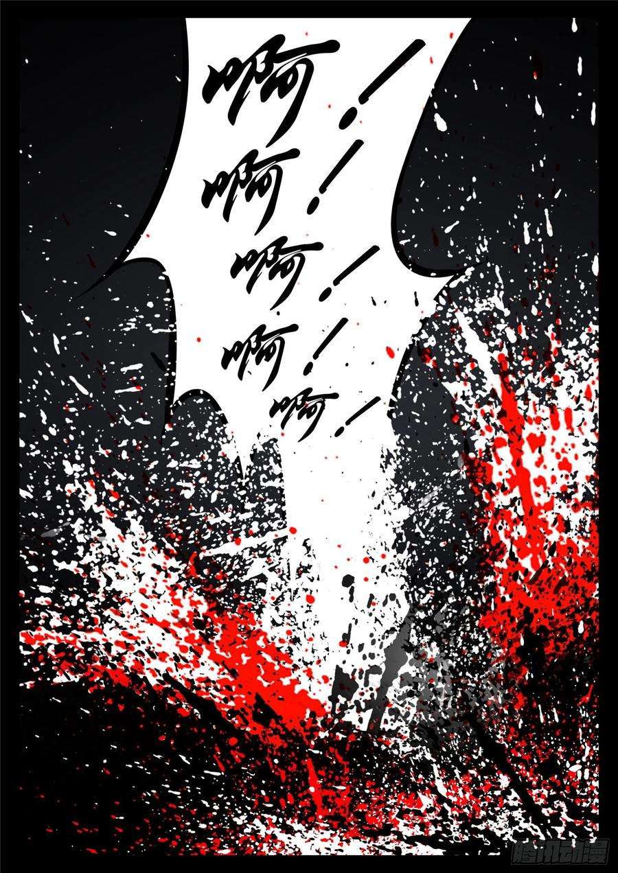 末日边境·王者荣耀篇一百二十二话 万物有灵