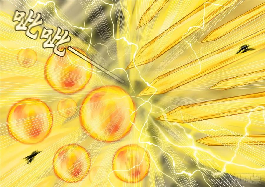 末日边境·王者荣耀篇一百四十二话 王不见王