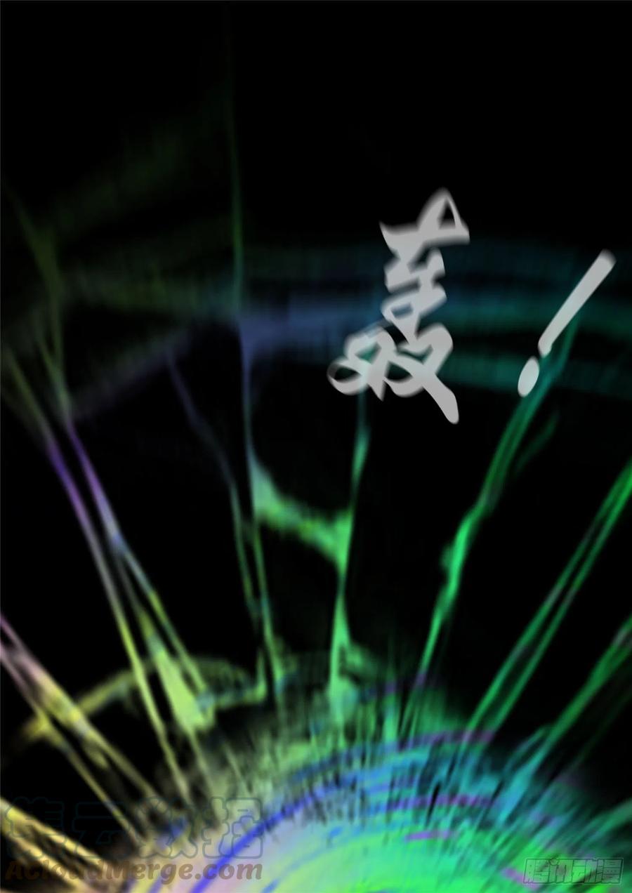 末日边境·王者荣耀篇一百四十六话 兽潮