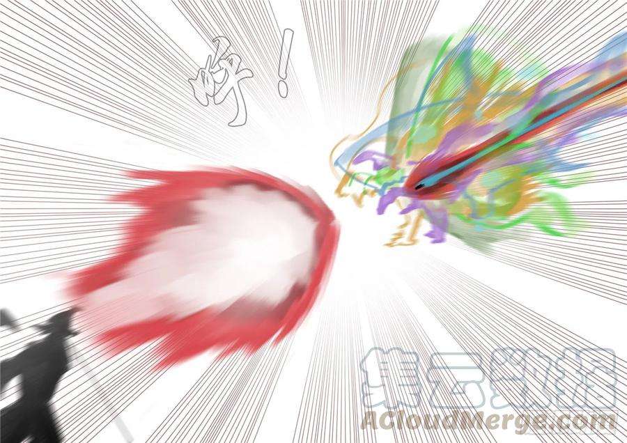 末日边境·王者荣耀篇一百五十一话 义