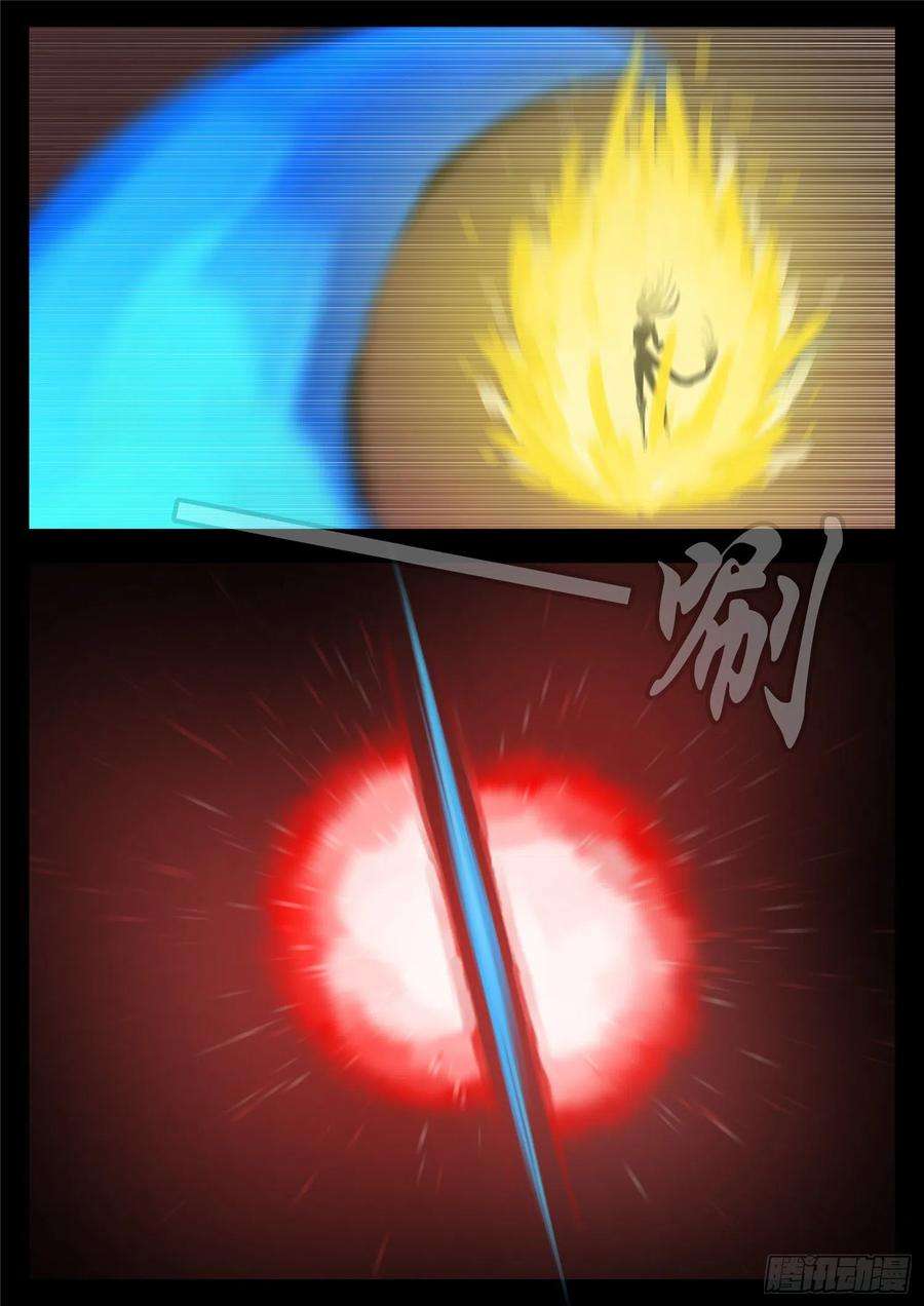 末日边境·王者荣耀篇一百五十二话 重生