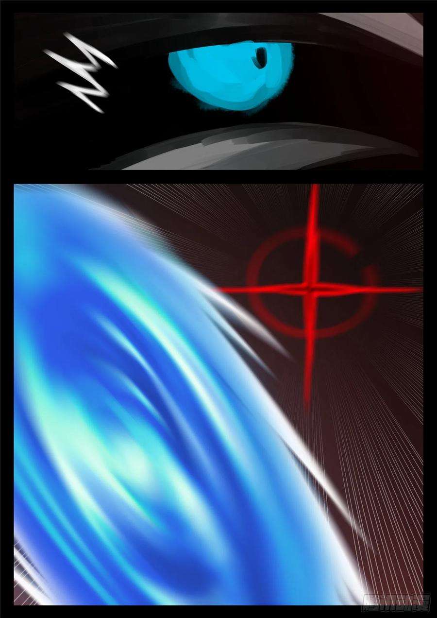 末日边境·王者荣耀篇一百五十三话 幽冥之眼
