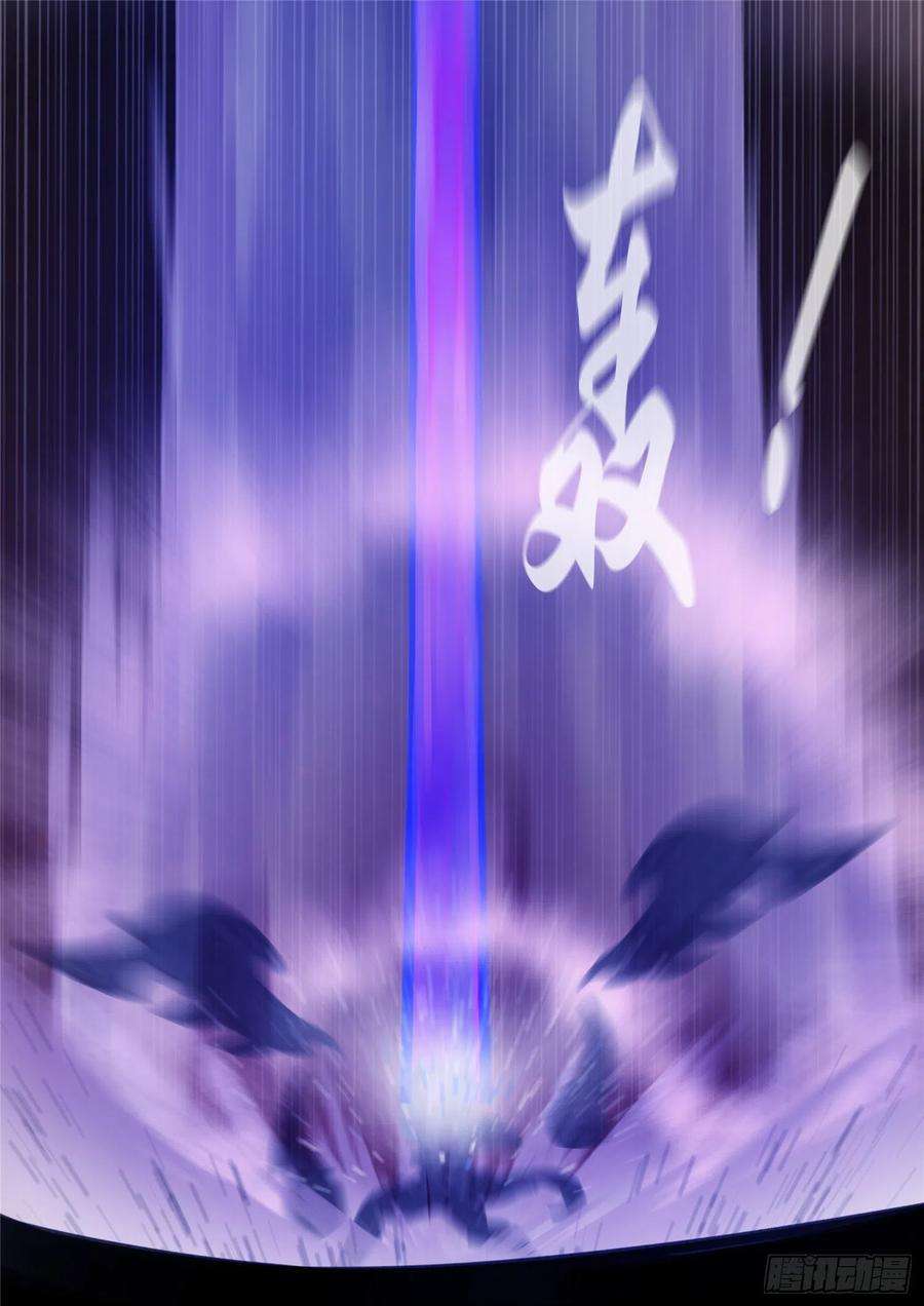末日边境·王者荣耀篇一百五十四话 重见天日