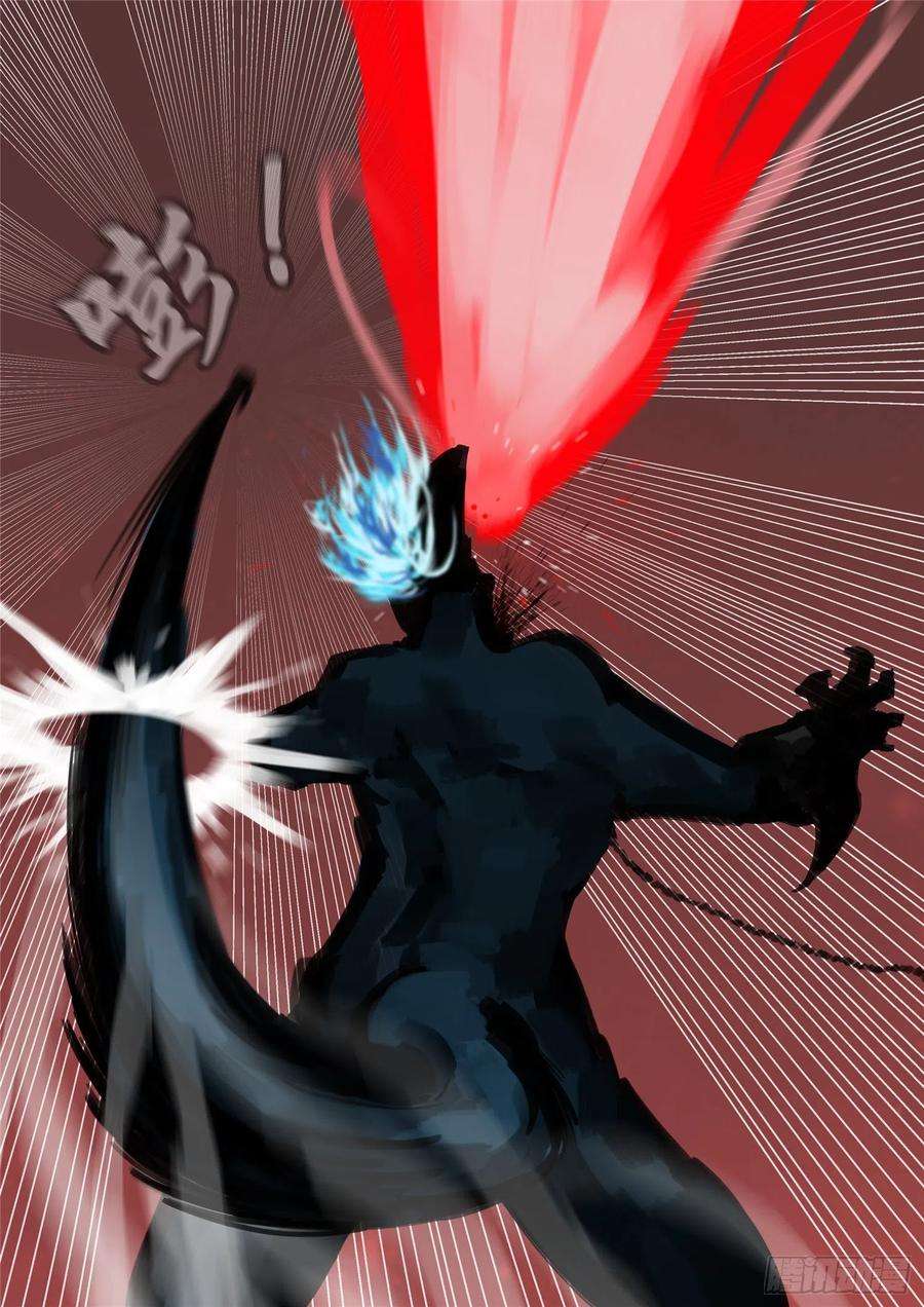 末日边境·王者荣耀篇一百五十四话 重见天日