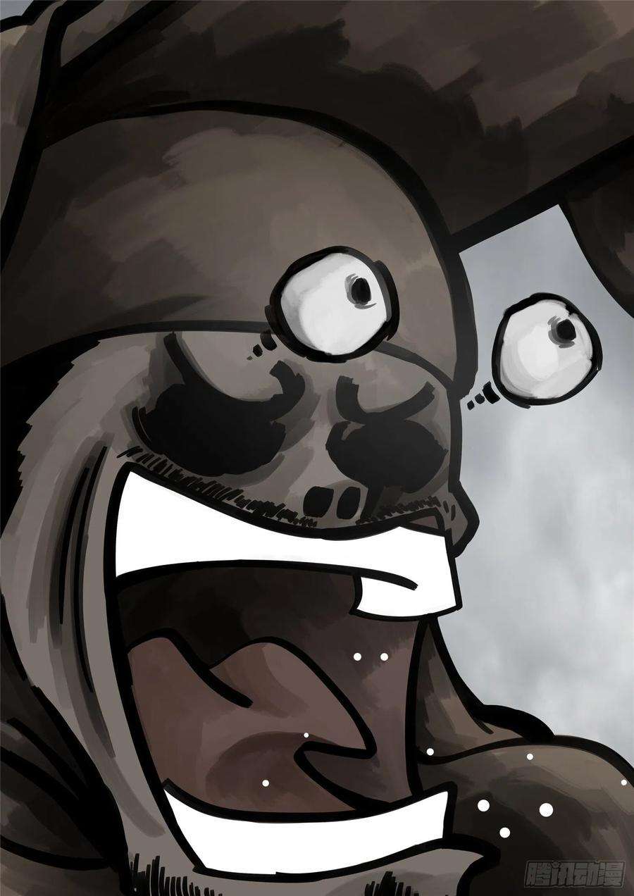 末日边境·王者荣耀篇一百五十九话 软肋