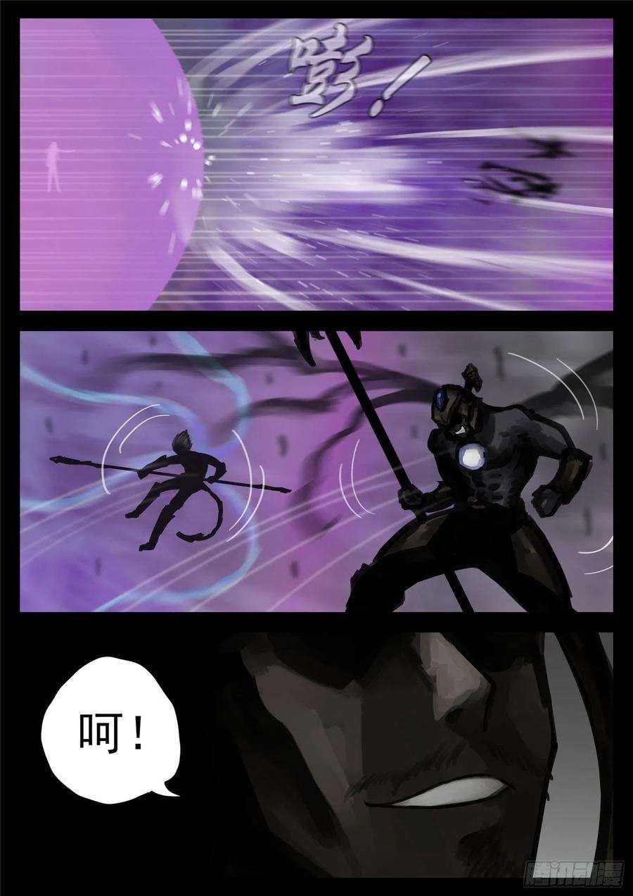末日边境·王者荣耀篇一百六十九话 我儿心歌也还行