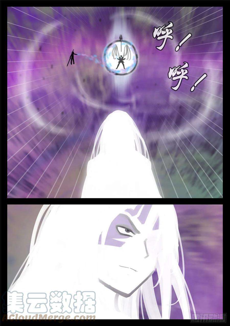 末日边境·王者荣耀篇一百六十九话 我儿心歌也还行