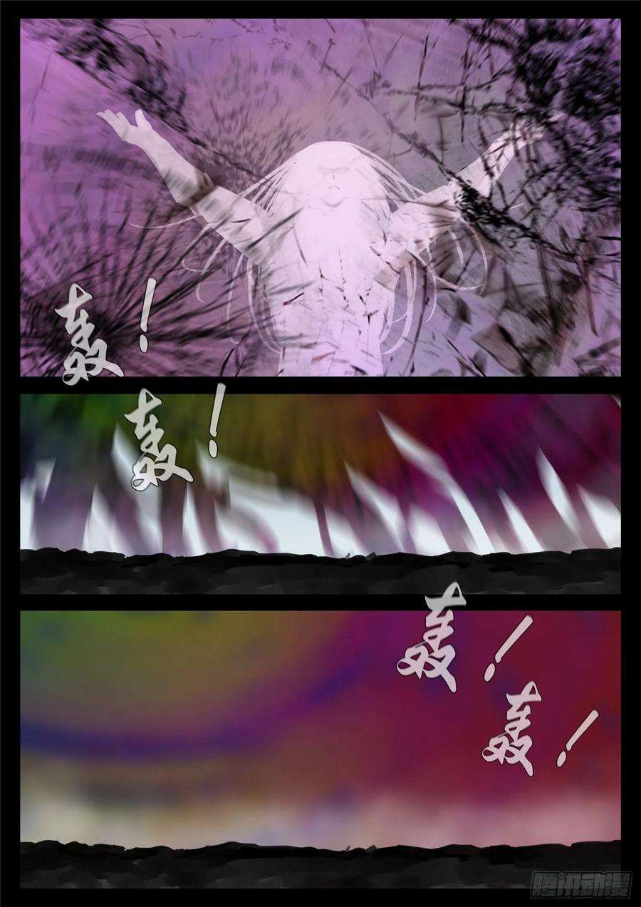 末日边境·王者荣耀篇一百六十九话 我儿心歌也还行