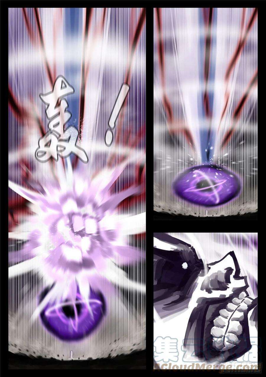 末日边境·王者荣耀篇一百七十四话 小丑