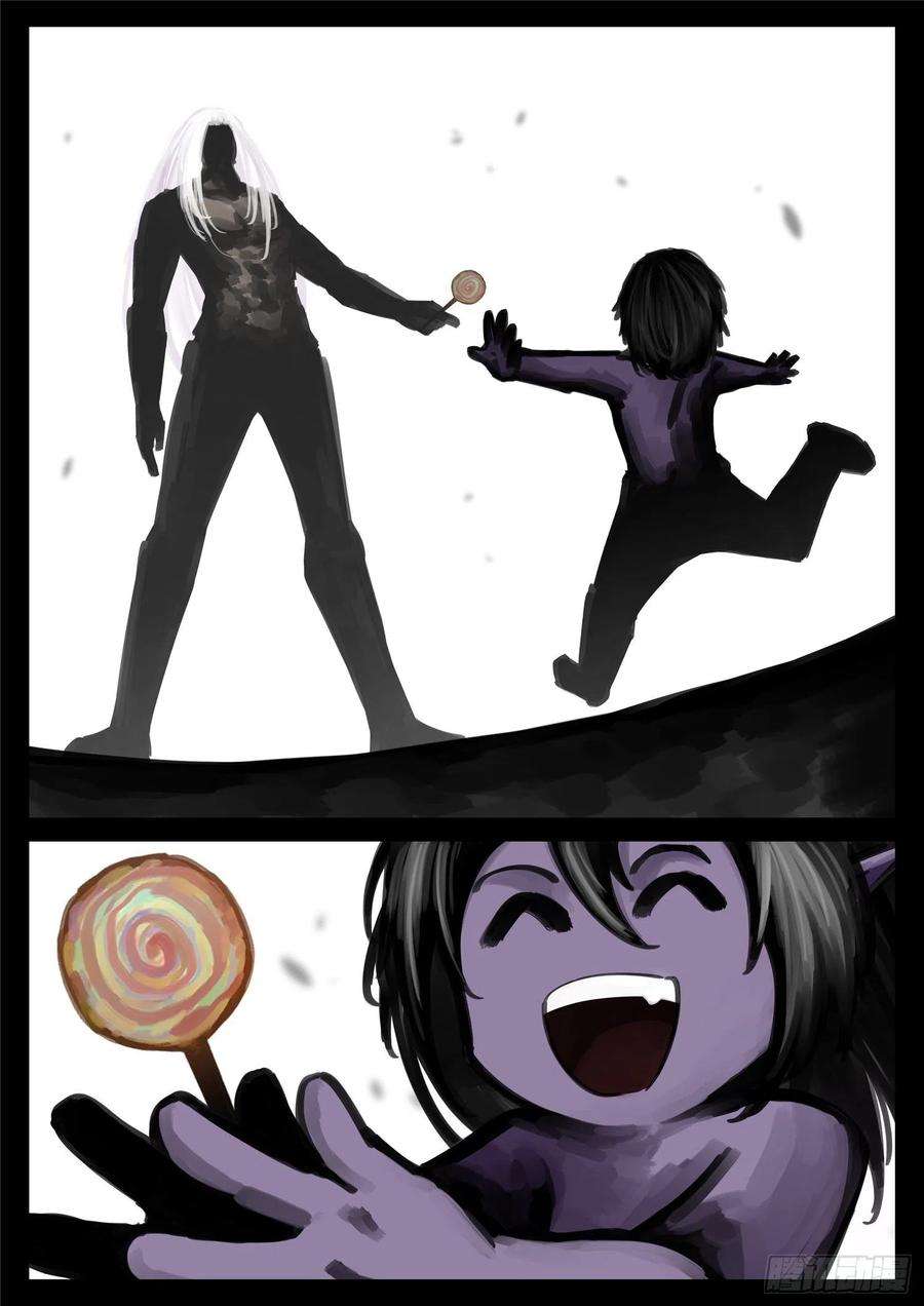 末日边境·王者荣耀篇一百七十五话 礼物