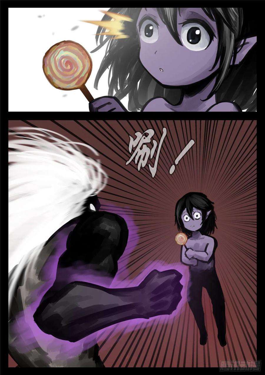 末日边境·王者荣耀篇一百七十五话 礼物