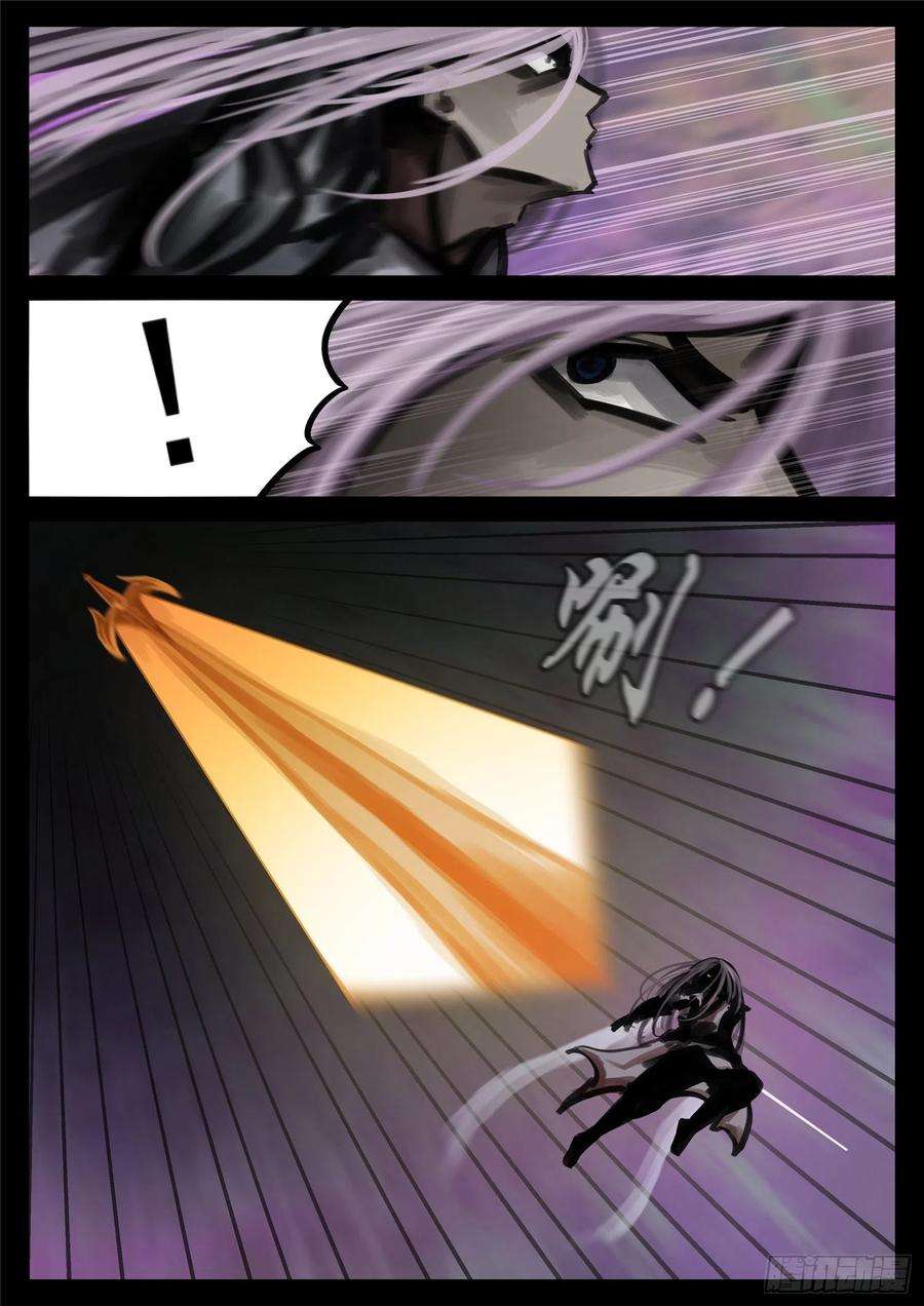 末日边境·王者荣耀篇一百八十话 剑锋