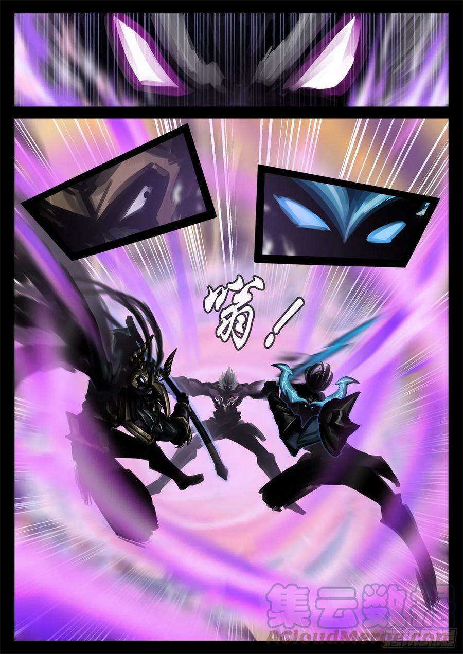 末日边境·王者荣耀篇一百八十九话 凡人之上