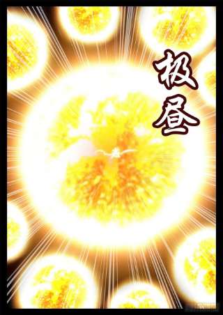 末日边境·王者荣耀篇一百九十二话 吕布不会飞