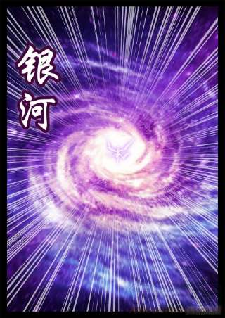 末日边境·王者荣耀篇一百九十二话 吕布不会飞