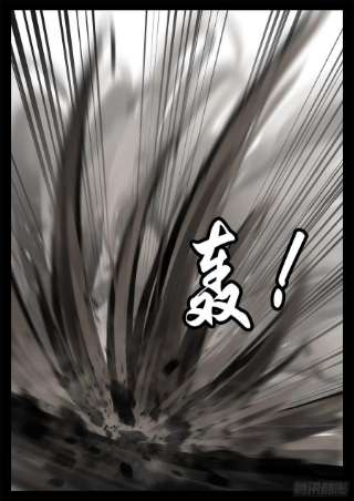 末日边境·王者荣耀篇一百九十三话 大战落幕