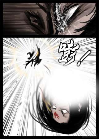 末日边境·王者荣耀篇一百九十三话 大战落幕
