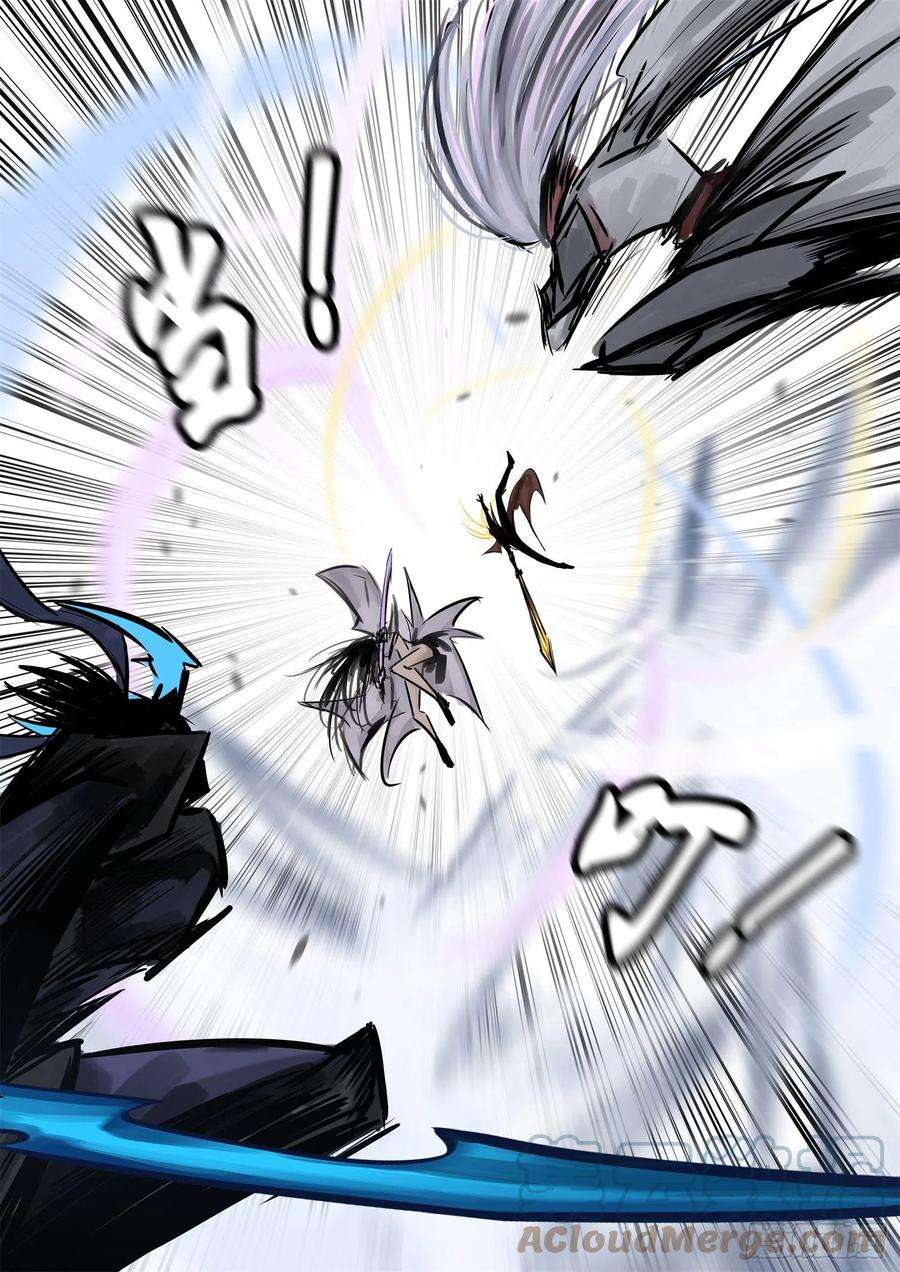 末日边境·王者荣耀篇二百话 三个半领主开战