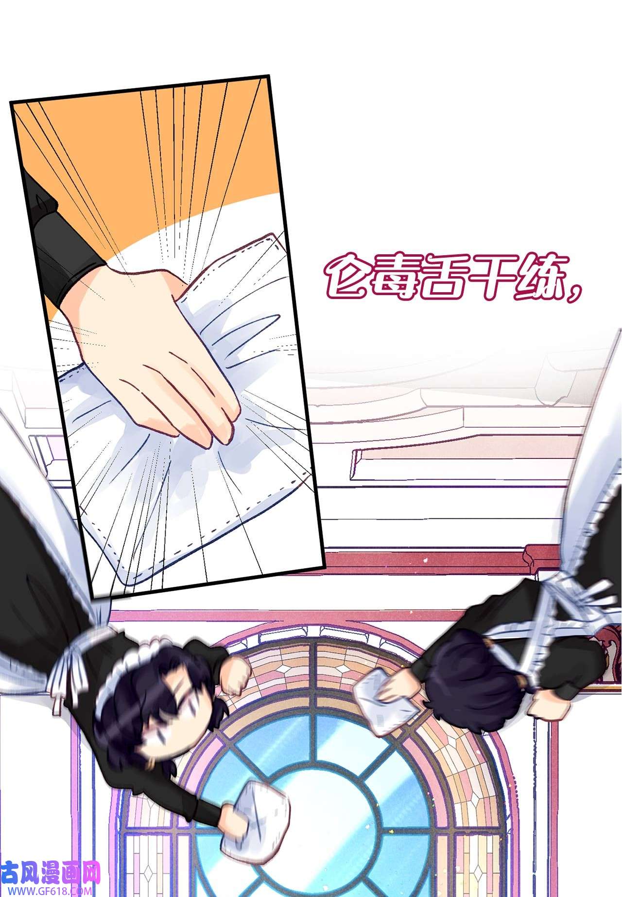 深情公爵的秘密序章 听说男主女装是个大美人？来票选你喜欢的CP吧~