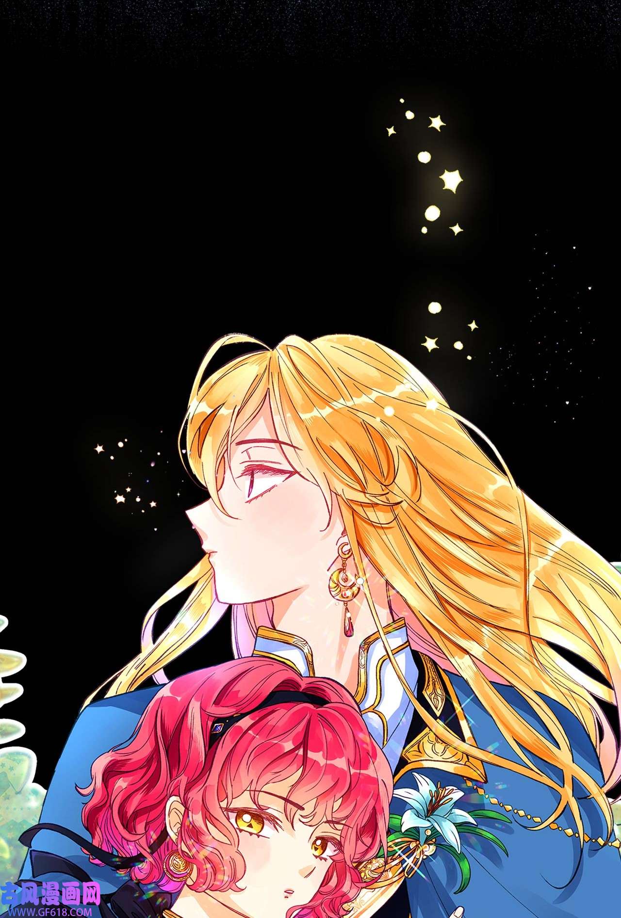 深情公爵的秘密序章 听说男主女装是个大美人？来票选你喜欢的CP吧~